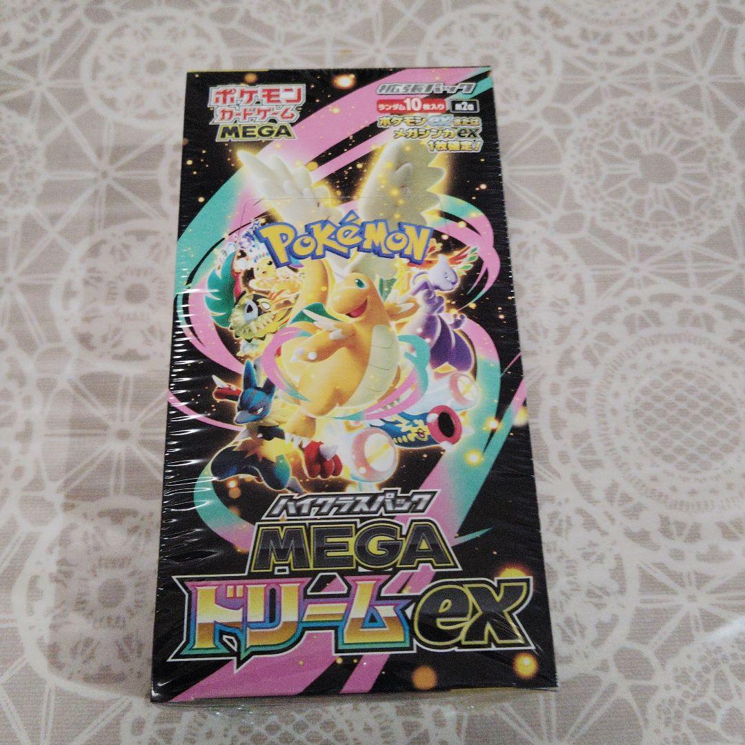 ポケモンカードゲーム MEGA ドリームex 1BOX新品未開封　シュリンク有り