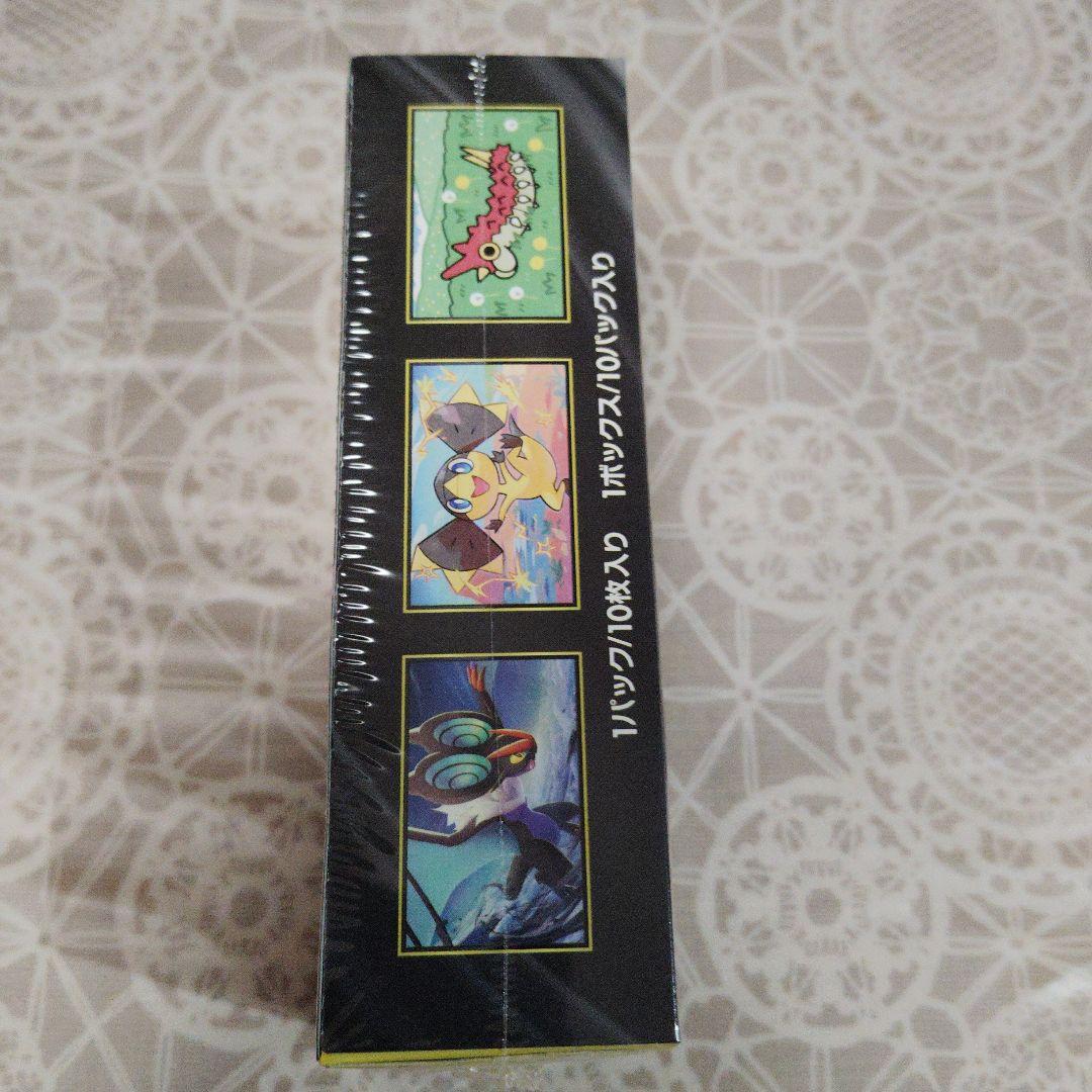 ポケモンカードゲーム MEGA ドリームex 1BOX新品未開封　シュリンク有り