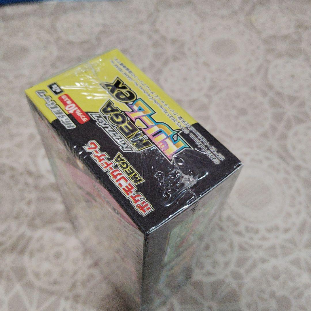 ポケモンカードゲーム MEGA ドリームex 1BOX新品未開封　シュリンク有り