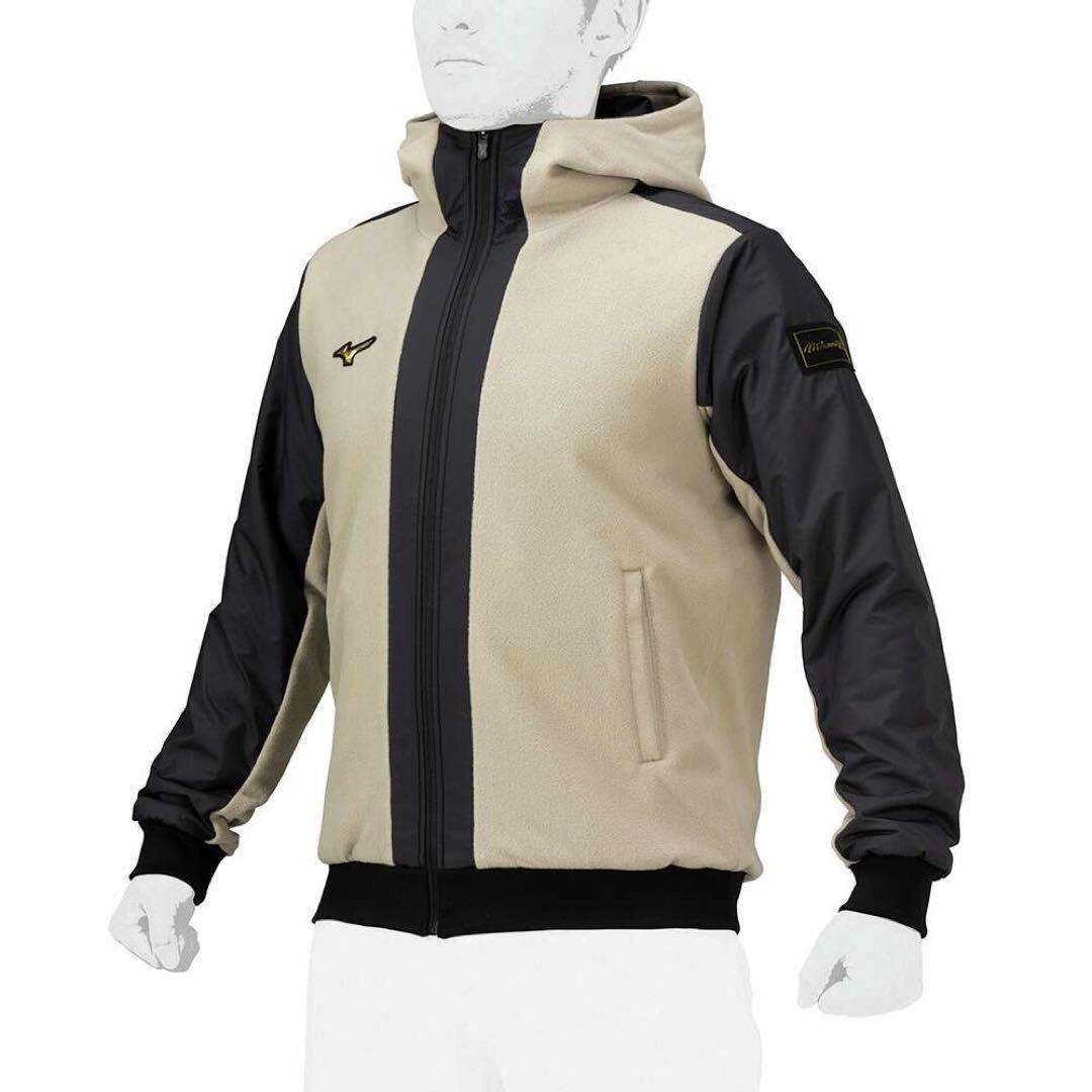 【ミズノプロ】プルーフフリースフーディ　ユニセックスSサイズ　新品未使用