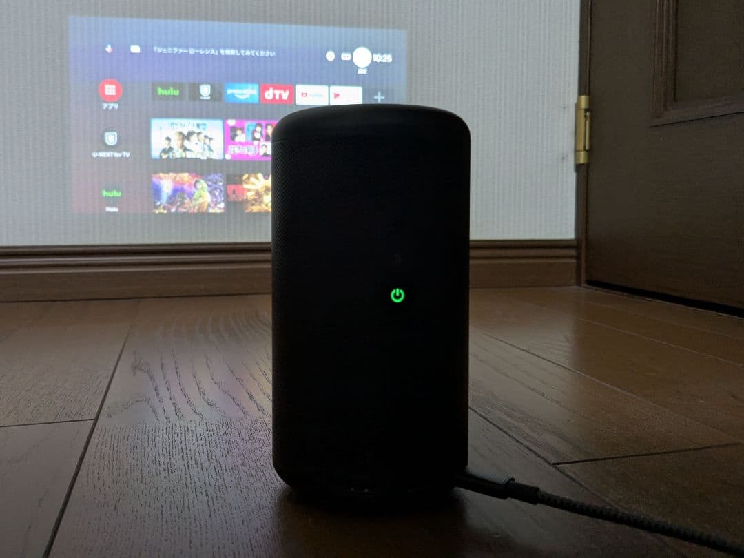 Nebula Capsule II ケースセット（箱無し）