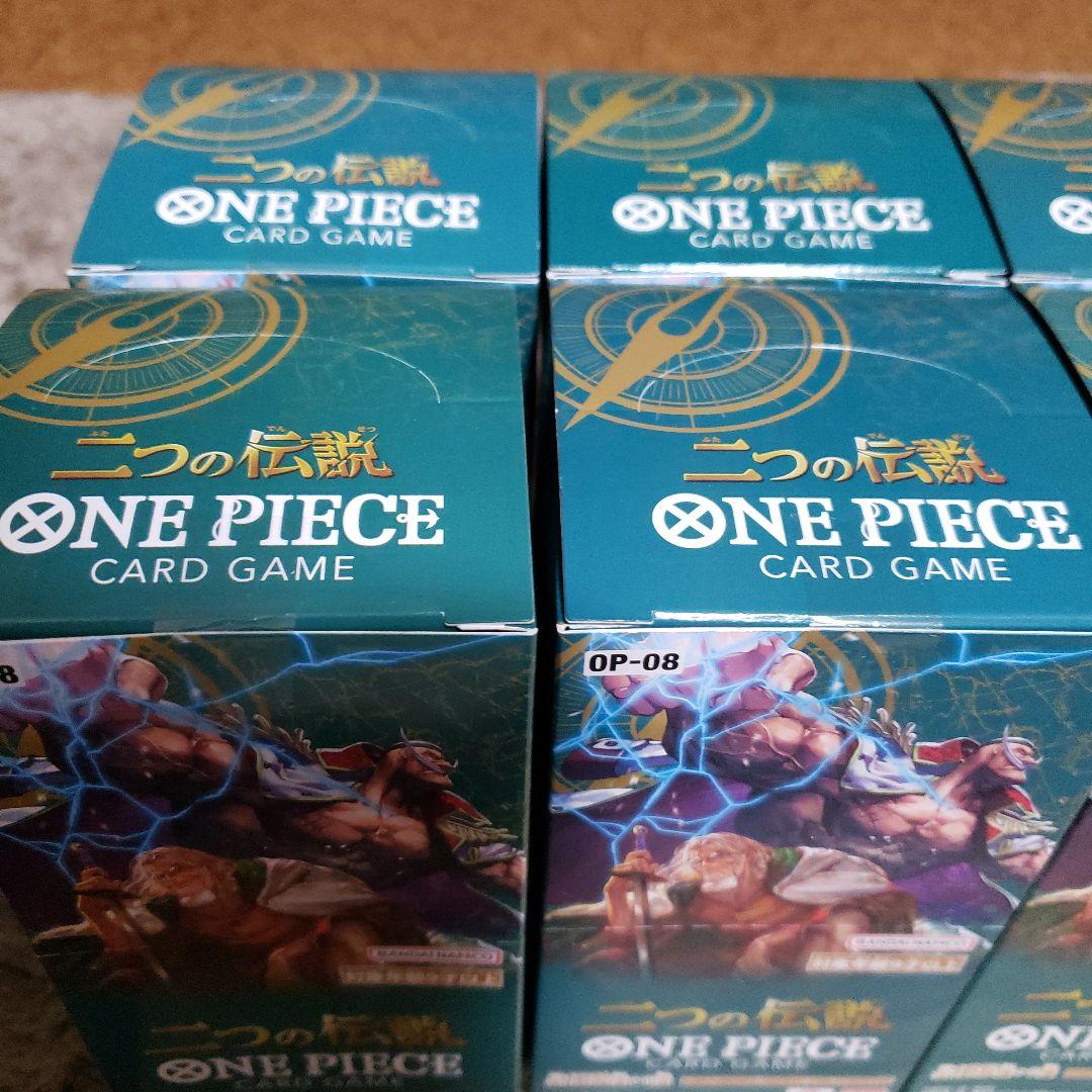 ス*ヨ様 ワンピース カードゲーム 二つの伝説 10個セット