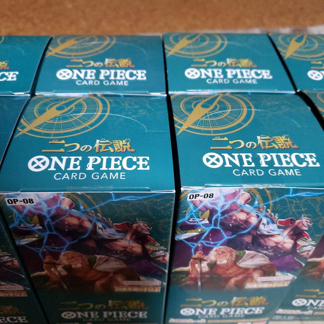 ス*ヨ様 ワンピース カードゲーム 二つの伝説 10個セット