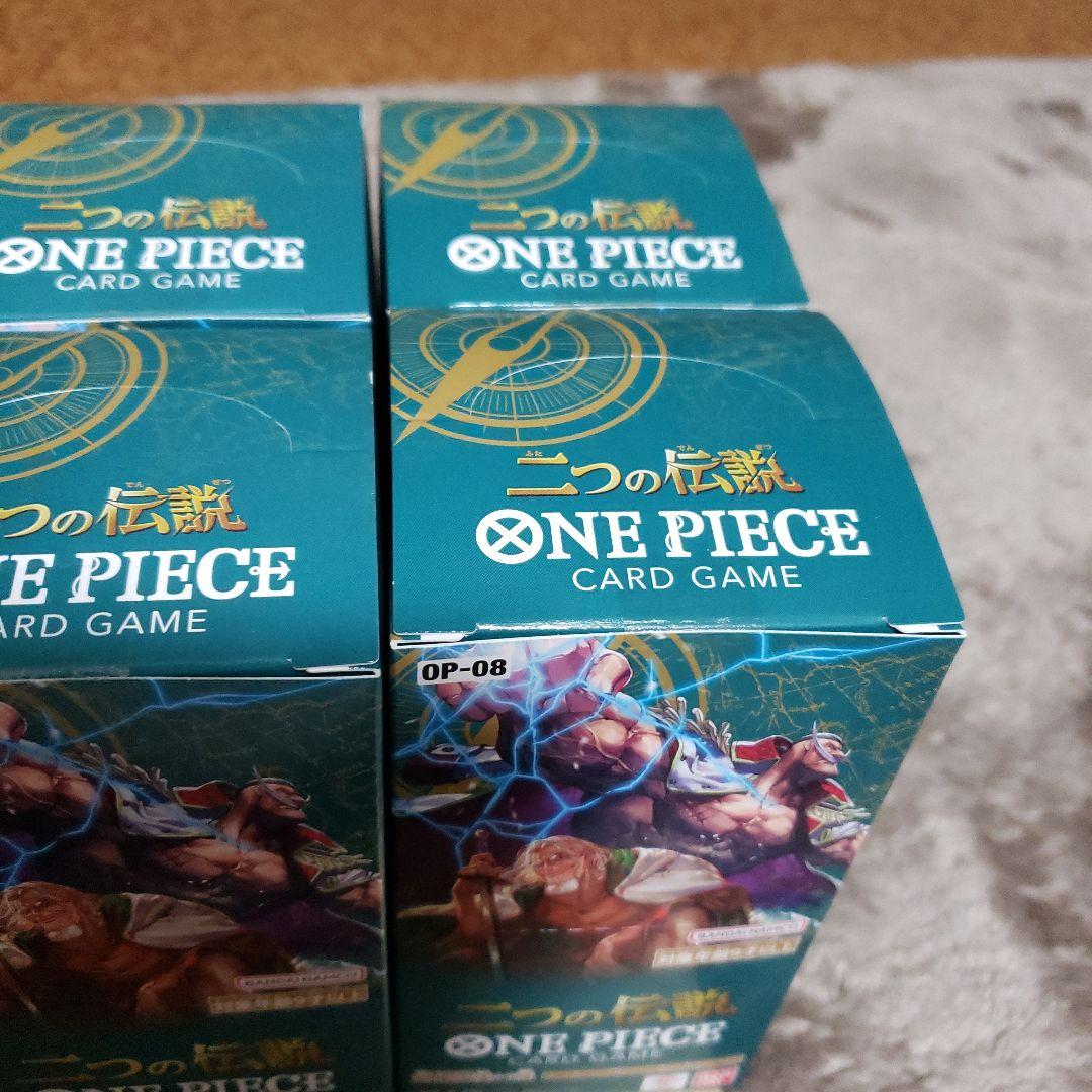 ス*ヨ様 ワンピース カードゲーム 二つの伝説 10個セット