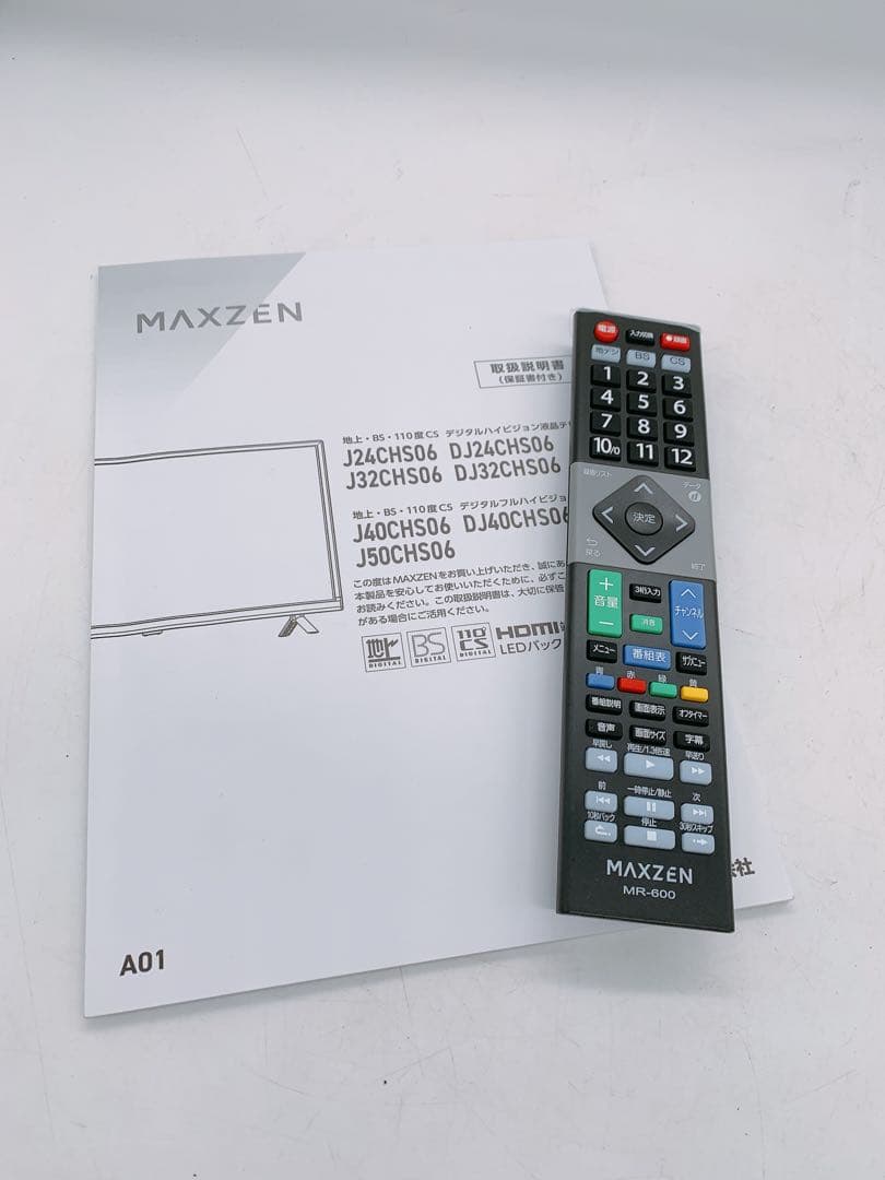 たのメル便発送 MAXZEN 液晶テレビ 1226か3 D1