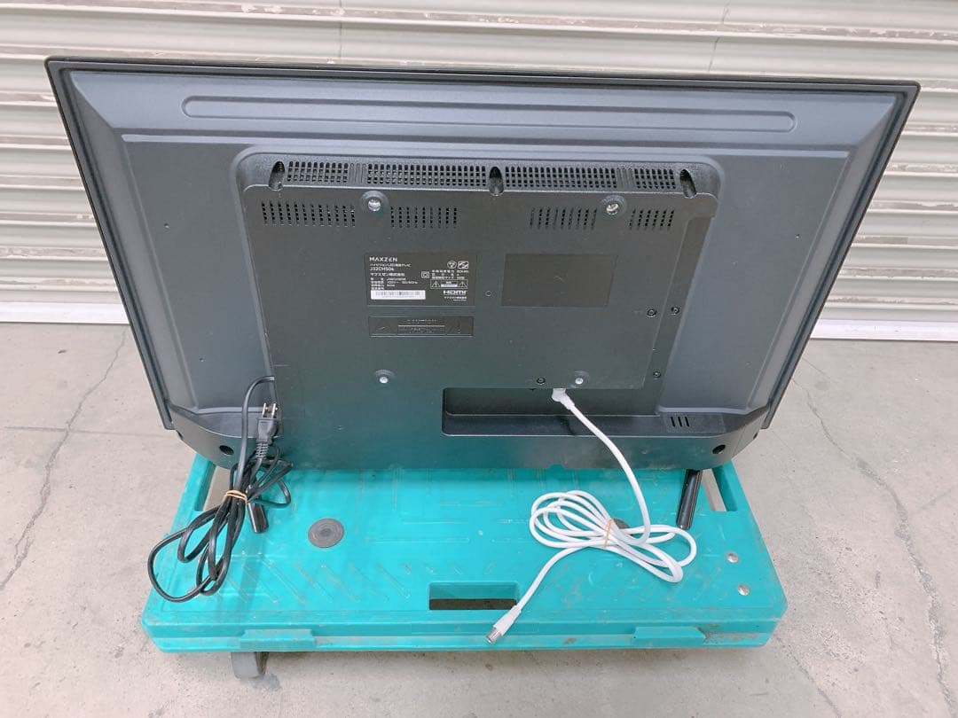 たのメル便発送 MAXZEN 液晶テレビ 1226か3 D1