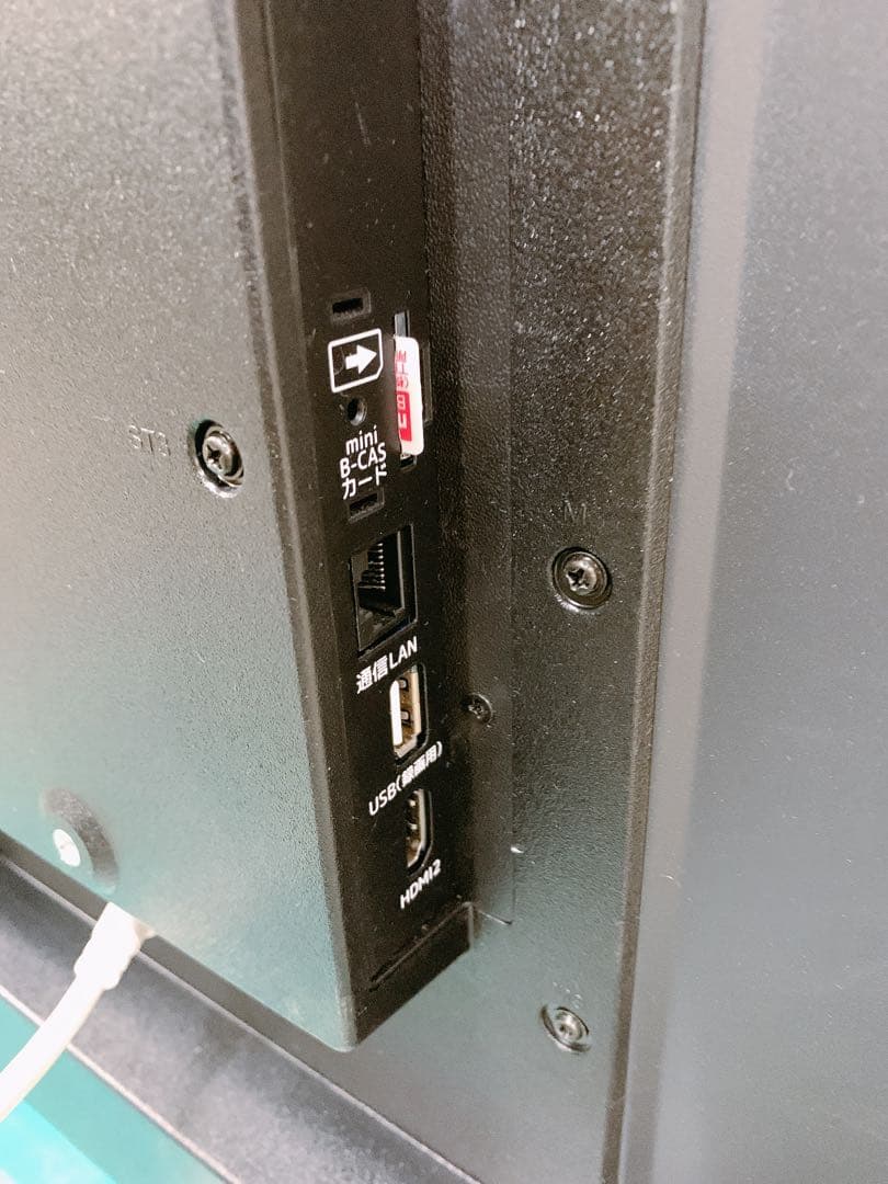 たのメル便発送 MAXZEN 液晶テレビ 1226か3 D1