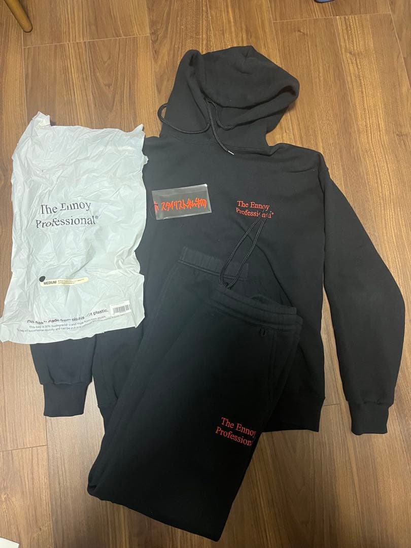 Netflix ennoy professional セットアップ