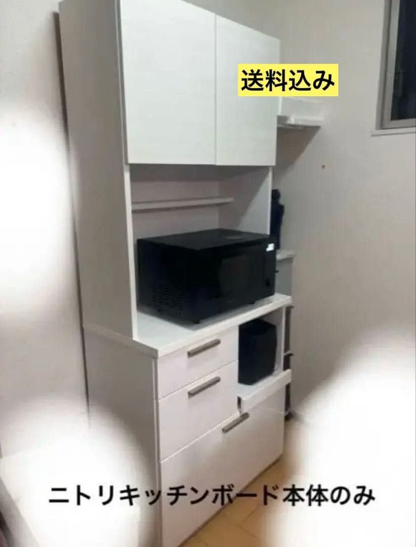 ニトリキッチンボードソレル 80KB WH 2024年9月購入食器棚おしゃれ便利