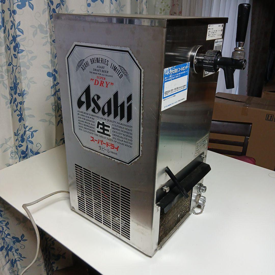 Asahi スーパードライ ビールサーバー