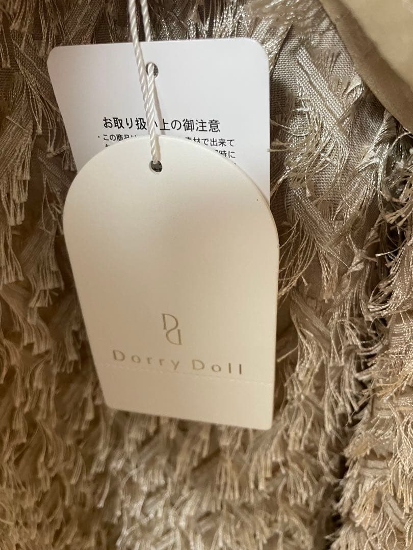 【新品未使用】デザインスリーブシャギードレス 結婚式お呼ばれオケージョンドレス