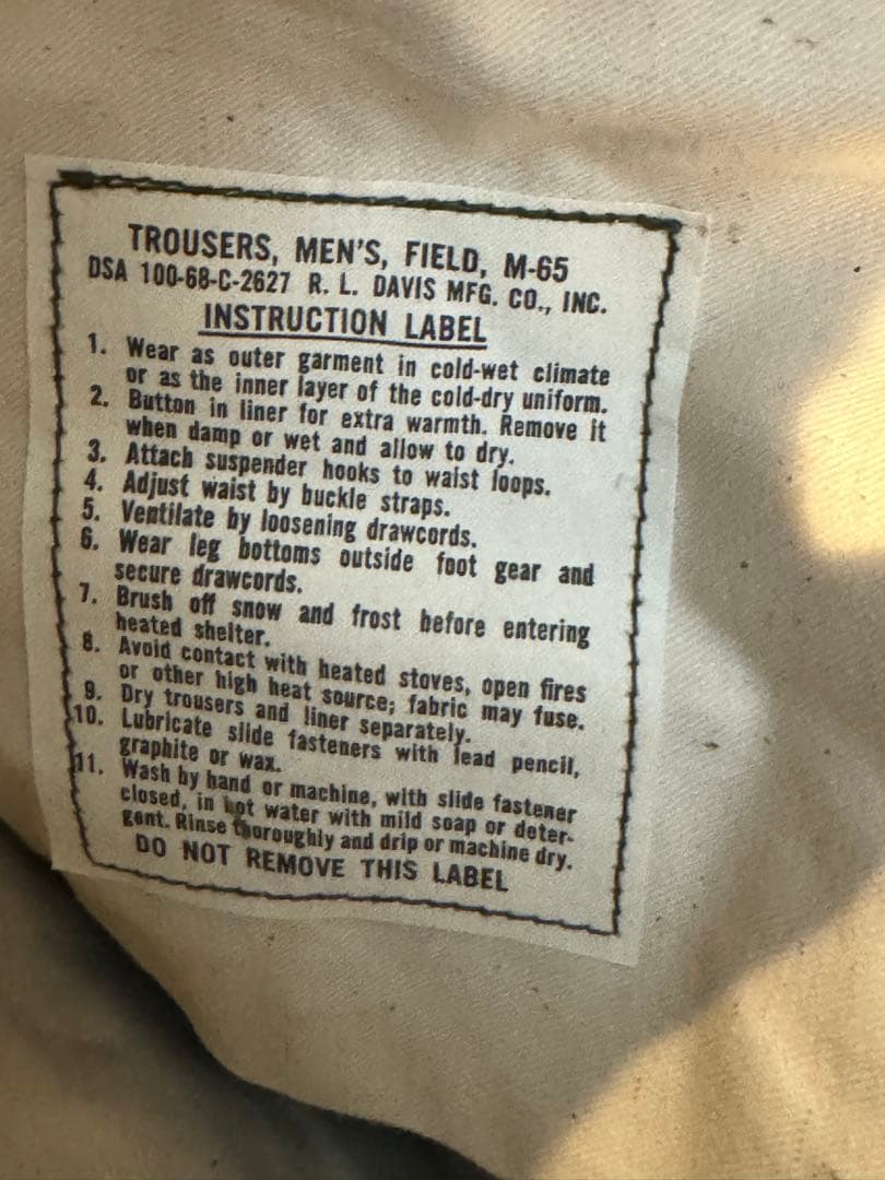 デッドストック　1968年　アメリカ軍実物M65 M-R 60s初期アルミジップ