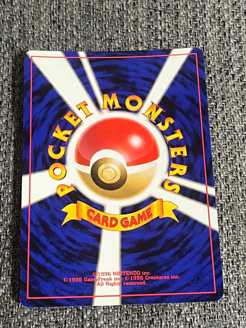 ポケモンカード エーフィ 旧裏