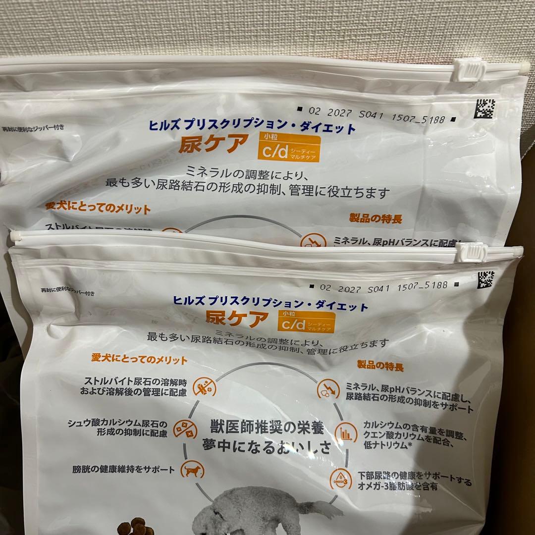 ヒルズ　プリスクリクションダイエット　尿ケア　c/d cd 3kg 2袋