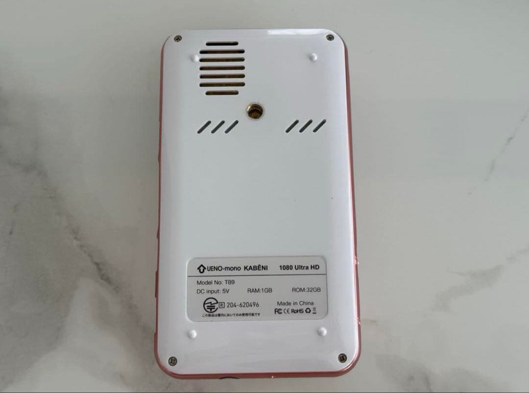 UENO-mono KABENI プロジェクター本体