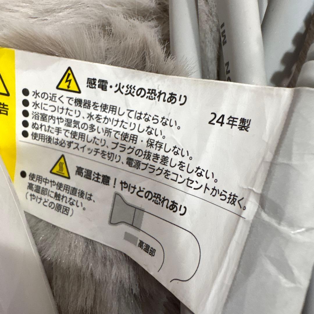 REPRONIZER 3D Plus ヘアドライヤー