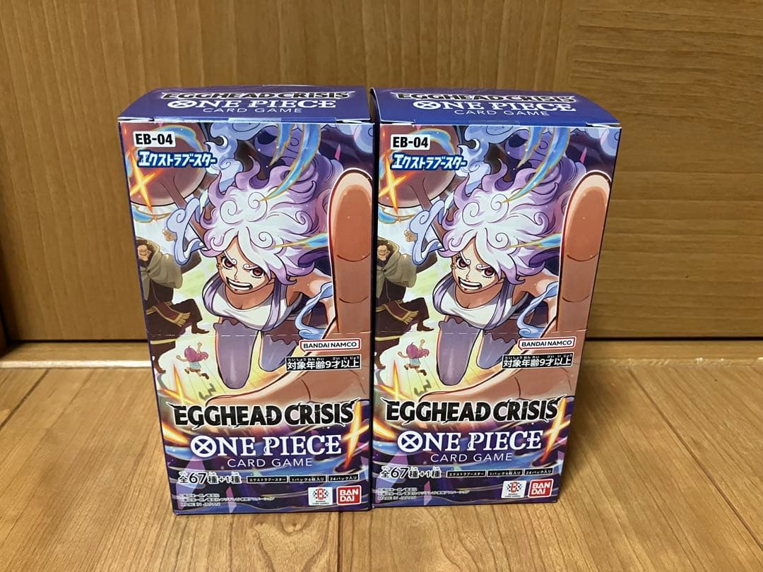 ワンピースカード　エッグヘッドクライシス　EB-04 2BOX テープ付き