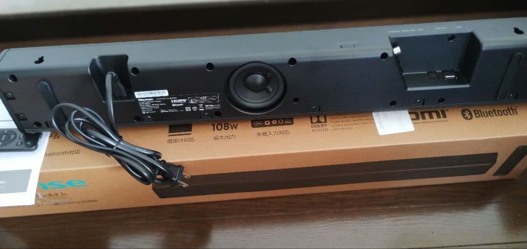 ハイセンス 2.1ch サウンドバー スピーカー HS214 サブウーファー内蔵