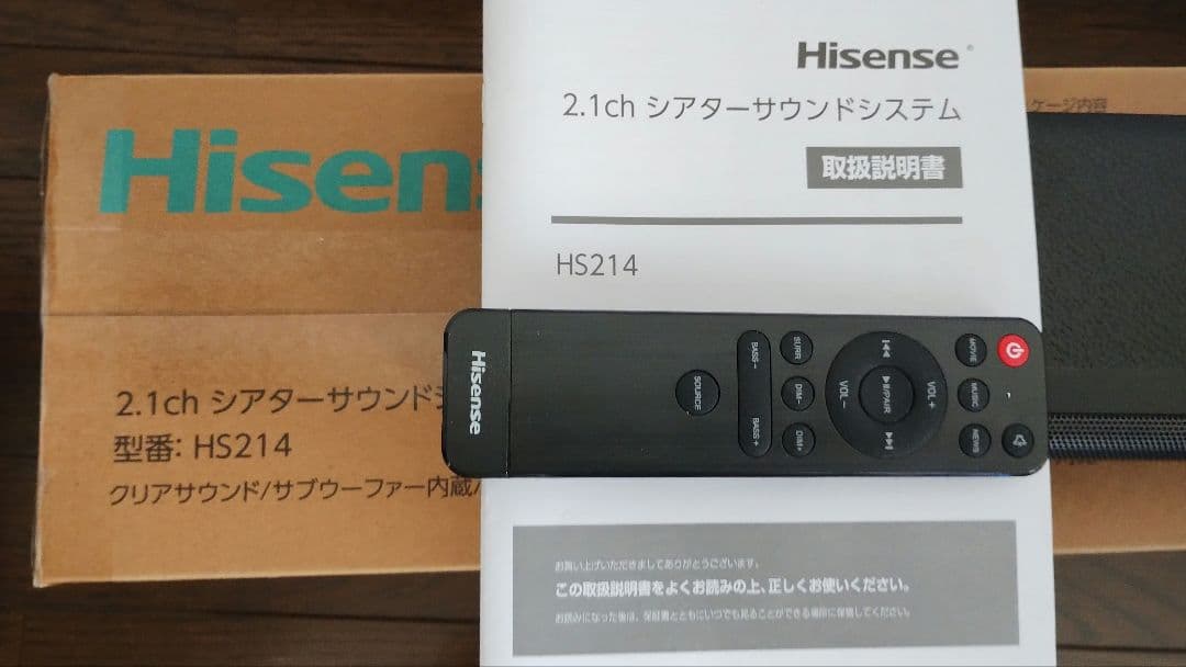 ハイセンス 2.1ch サウンドバー スピーカー HS214 サブウーファー内蔵