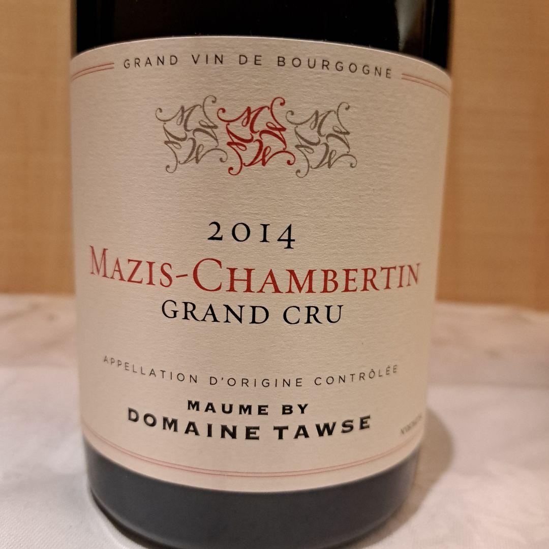 ブルゴーニュ赤ワイン２本セット