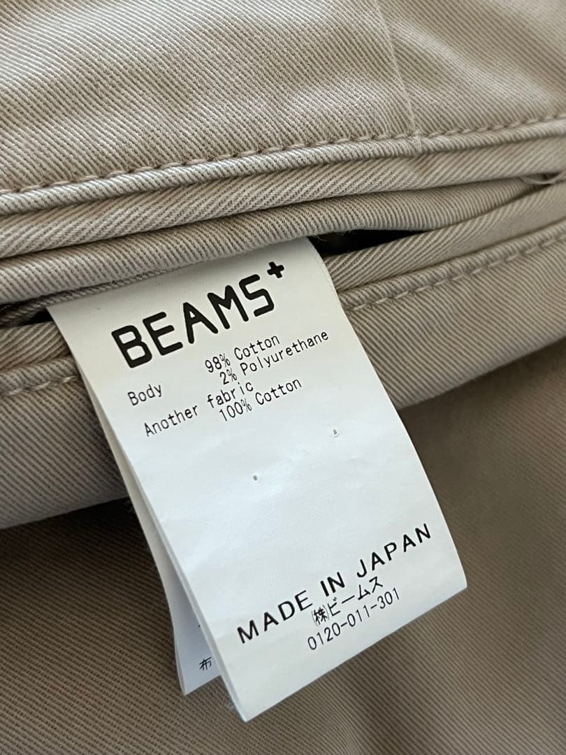 〈百名品〉美品 ビームスプラス Beams Plus 2プリーツチノパンツ XL