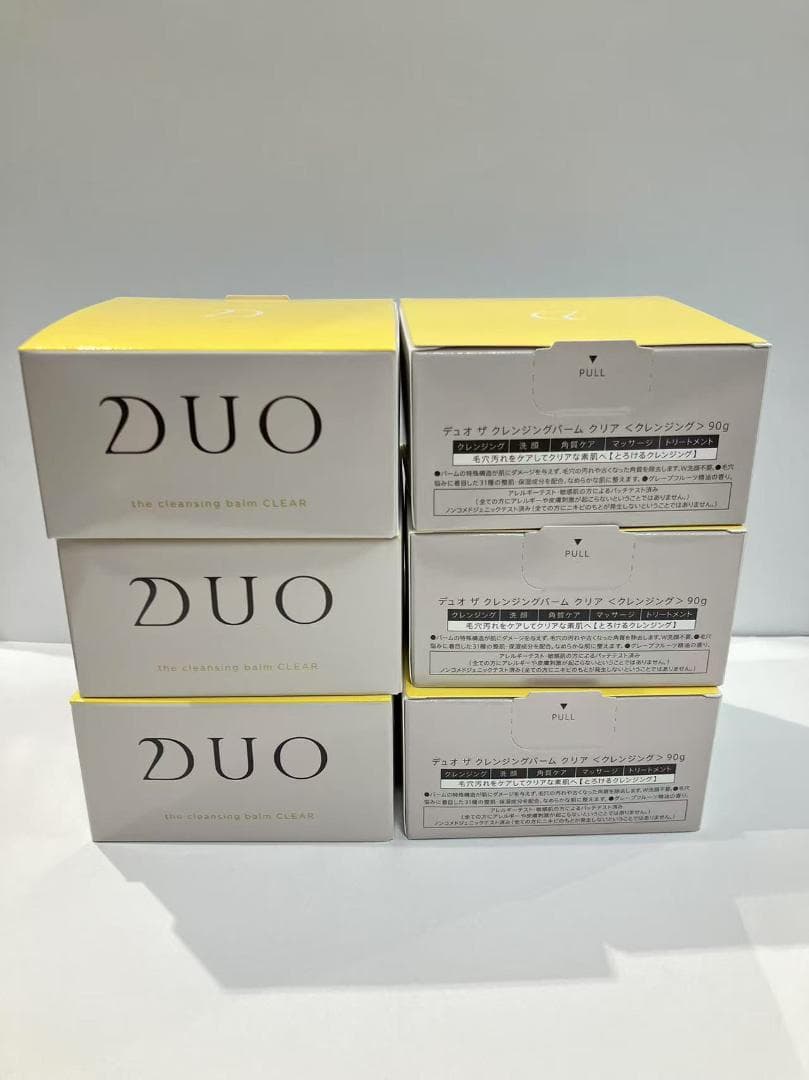 特別価格【6個セット】デュオ DUO ザ クレンジング クリア 90g イエロー