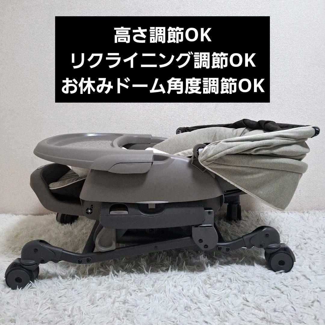 【極美品】combi ネムリラ bedi long 電動ハイローチェア