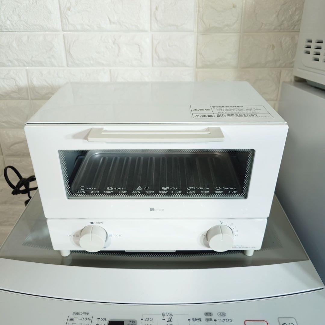 生活家電 5点セット 冷蔵庫 洗濯機 電子レンジ 炊飯器 トースター D039