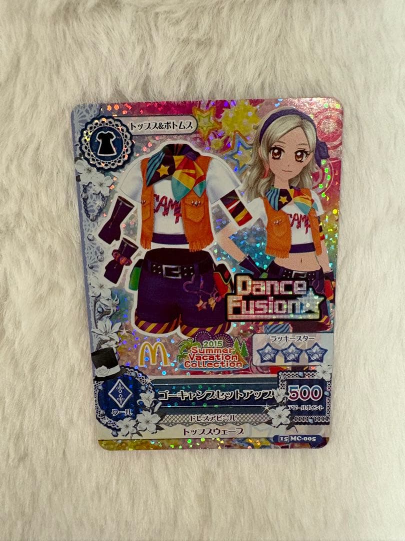 アイカツ！ カードまとめ売り 153枚セット