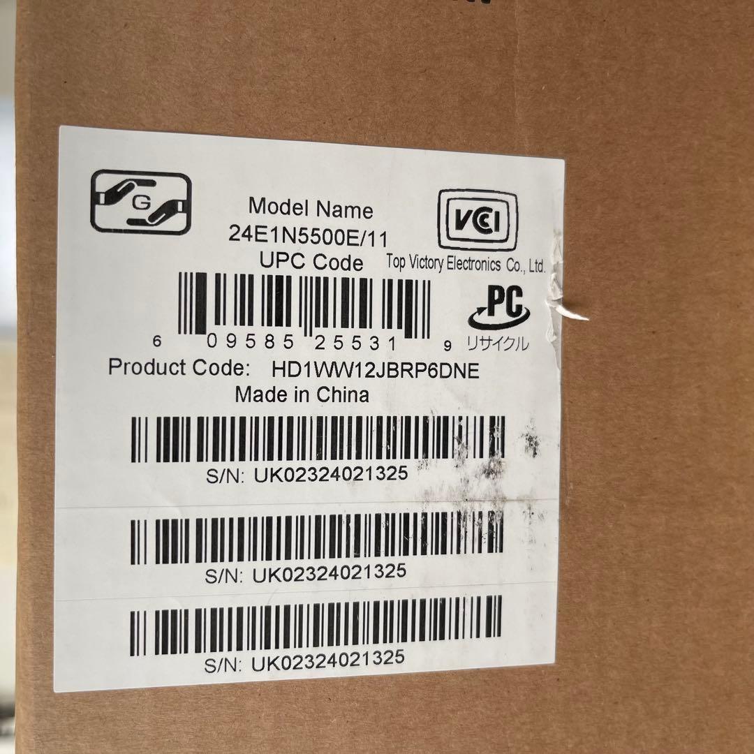 Philips QHDモニター 24E1N5500E/11 付属品完備 美品