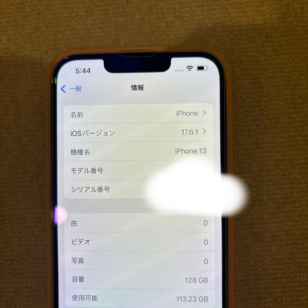 【美品】iPhone 13 128GB ピンク 本体