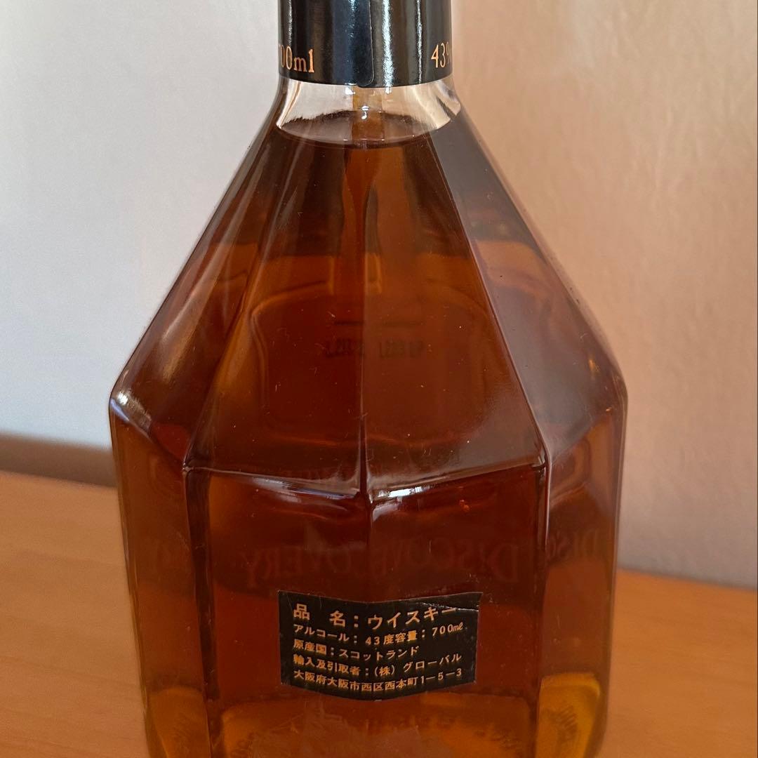 CUTTY SARK DISCOVERY 18年