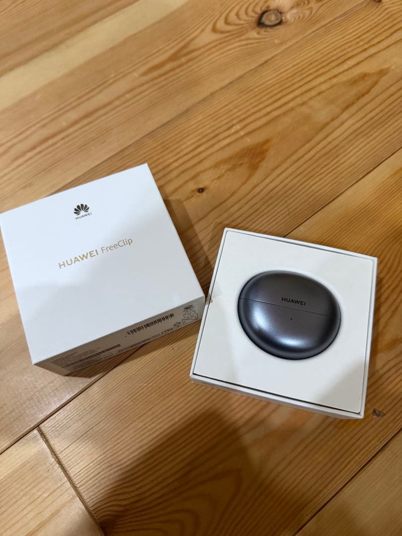 ハーウェイ フリークリップ