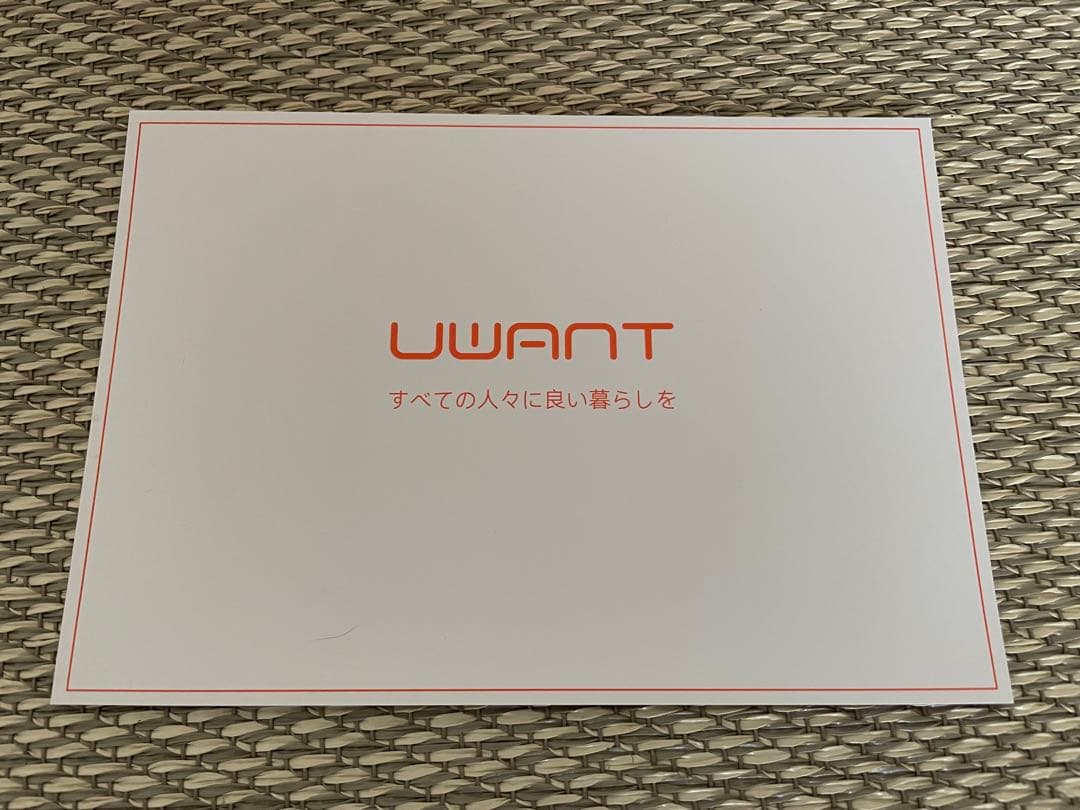 【aka】UWANT B100S リンサー洗浄機(リンサークリーナー)