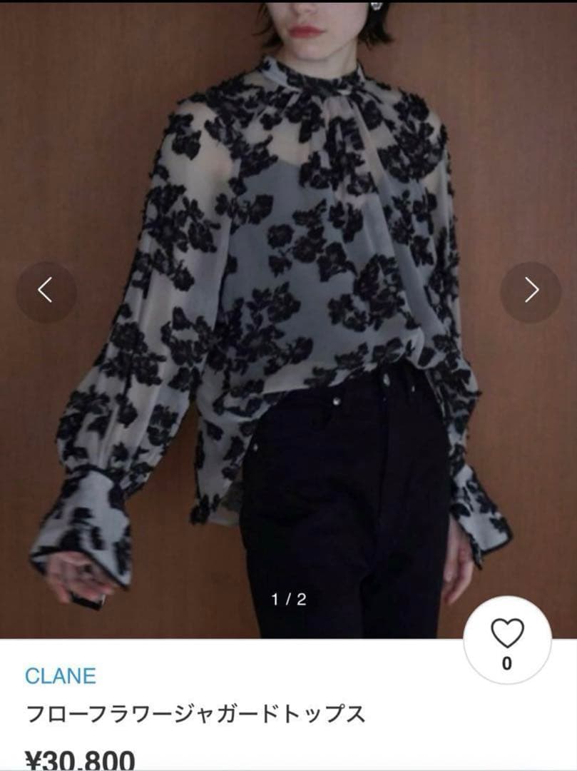 【美品】CLANE FLOW FLOWER JACQUARD TOPS