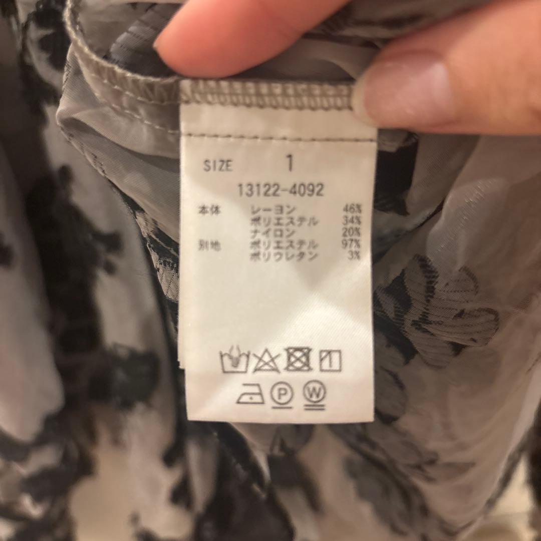 【美品】CLANE FLOW FLOWER JACQUARD TOPS