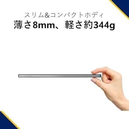 Androidタブレット本体 LAVIE T0975/GAS