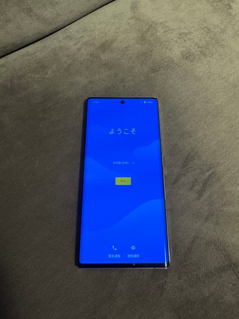 F*y様 arrows ドコモ F-52A / OSバージョン12