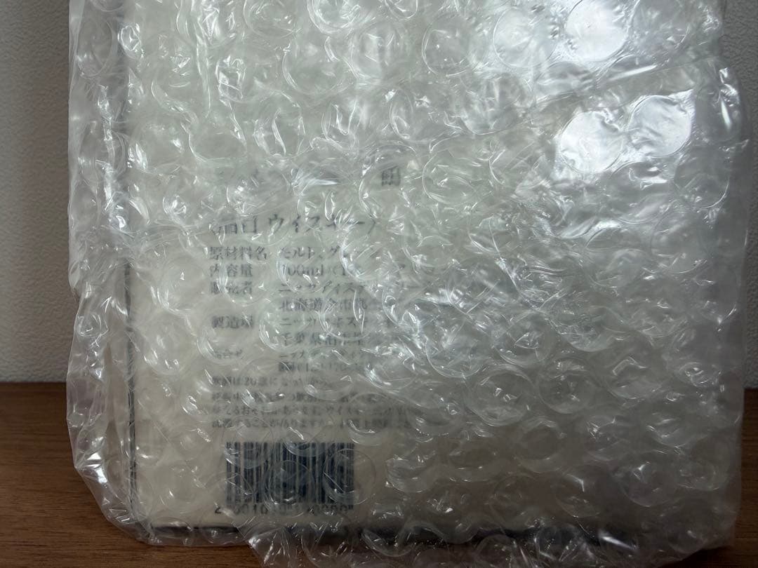 【送料込み‼️】ニッカウイスキー 鶴&宮城峡蒸溜所限定ボトル３本