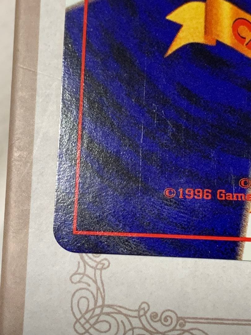 旧裏 フーディン No.065 初期キラ ホロカード 希少 ポケモンカード