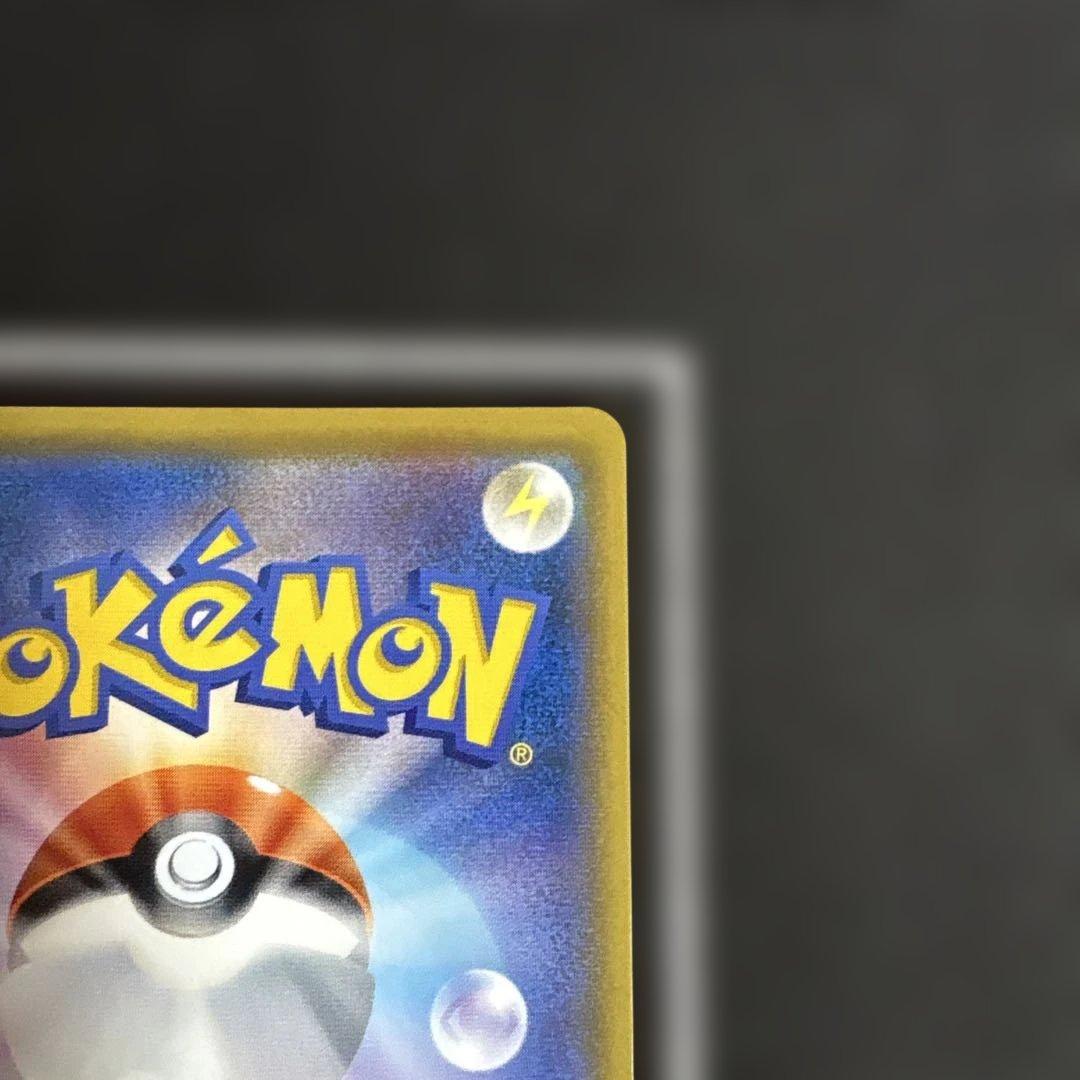 ポケモンカード ゼクロム&ゼクロムgx hr