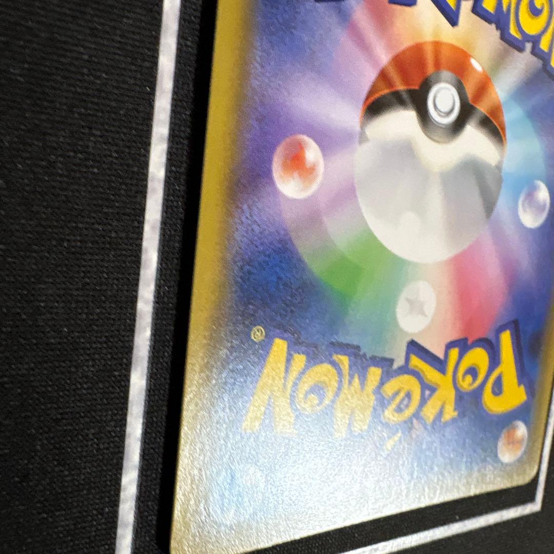 ポケモンカード ゼクロム&ゼクロムgx hr