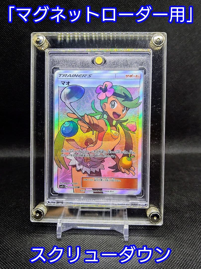 エクレア オーダー品