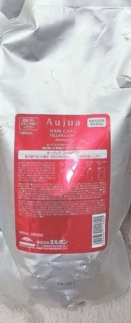 Aujua フィルメロウシャンプー業務用詰め替え定価¥10710