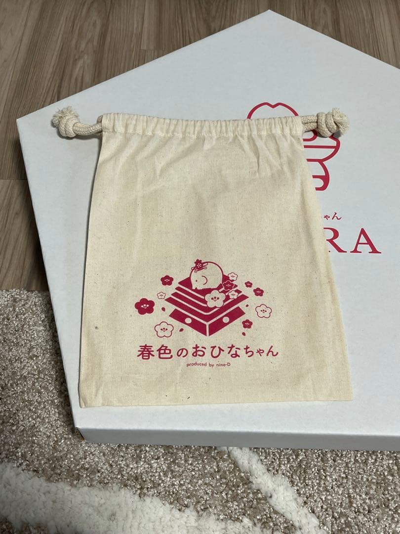 春色のおひなちゃん