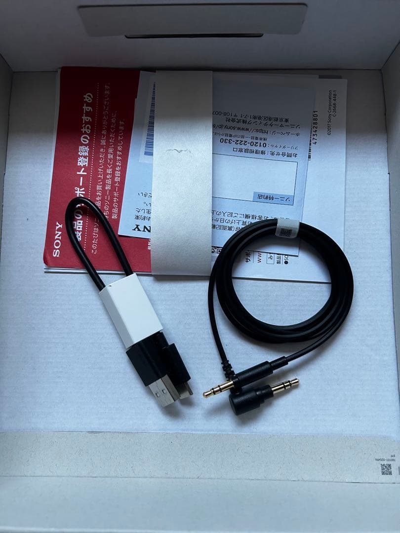 【ロングマン】SONY WH-CH720N ソニー ワイヤレスヘッドホン