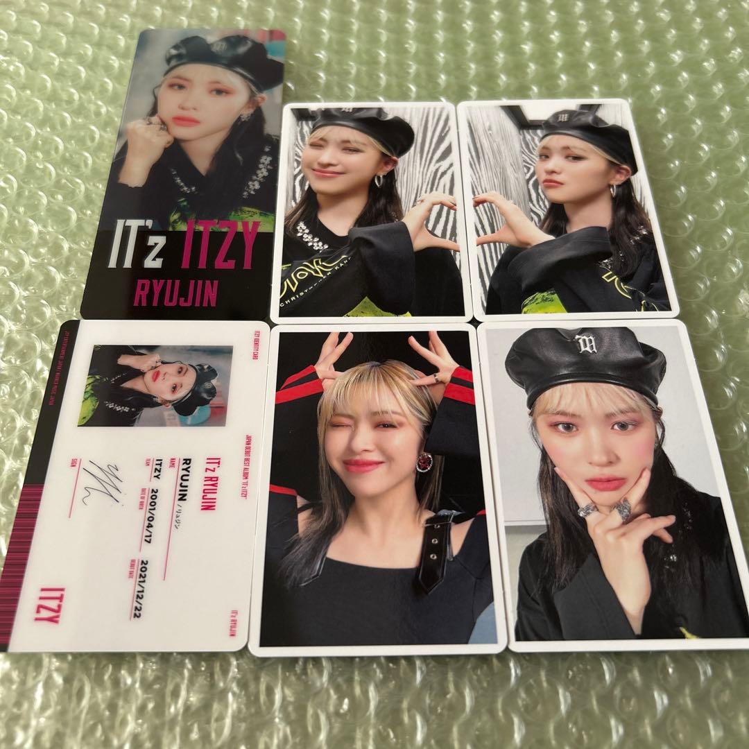 ITZY リュジン トレカ IDカード セット IT’zITZY コンプ