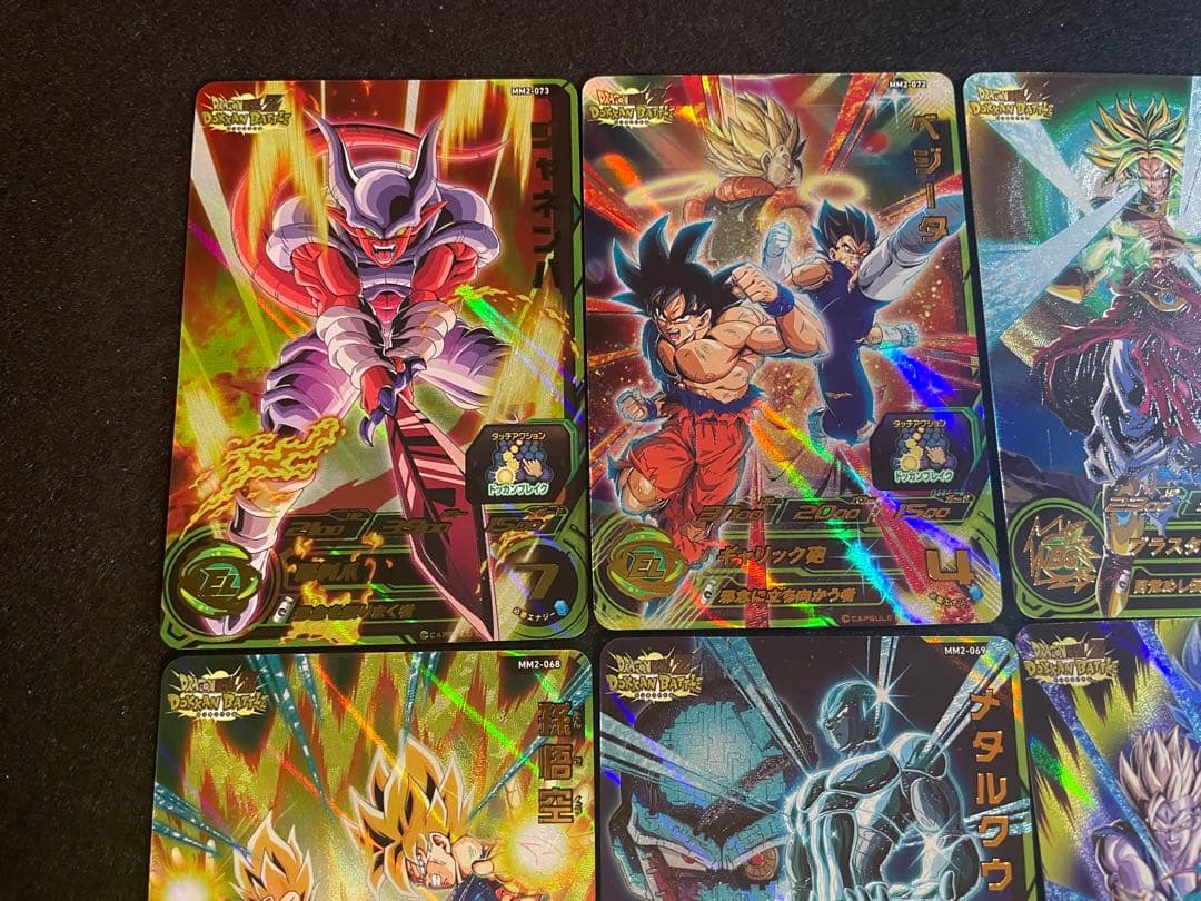 ヤ*マ様 美品　ドラゴンボールヒーローズ　MM2　UR DOKKAN コンプセッ