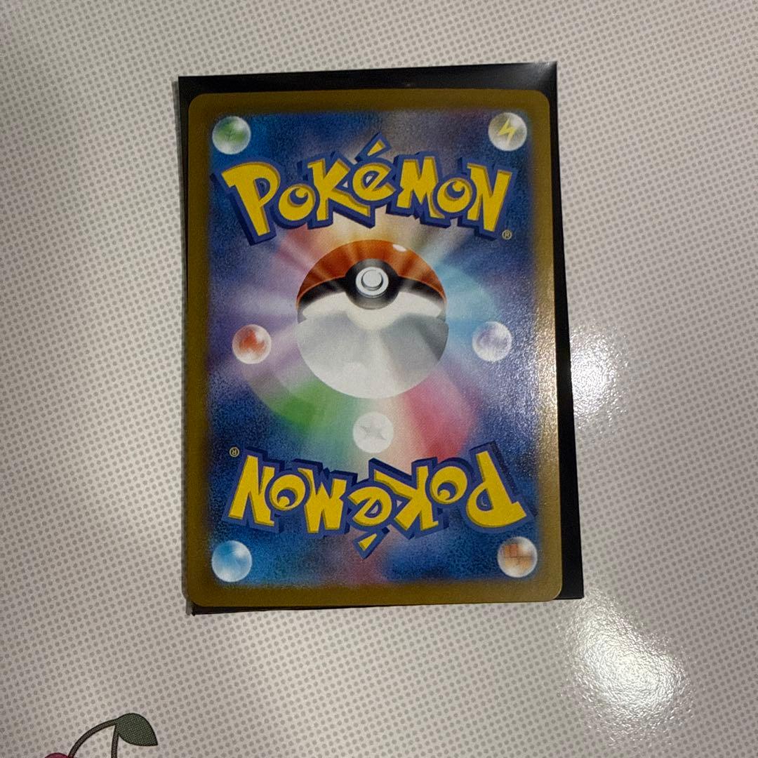 ポケモンカードオドリドリex SARインフェルノx