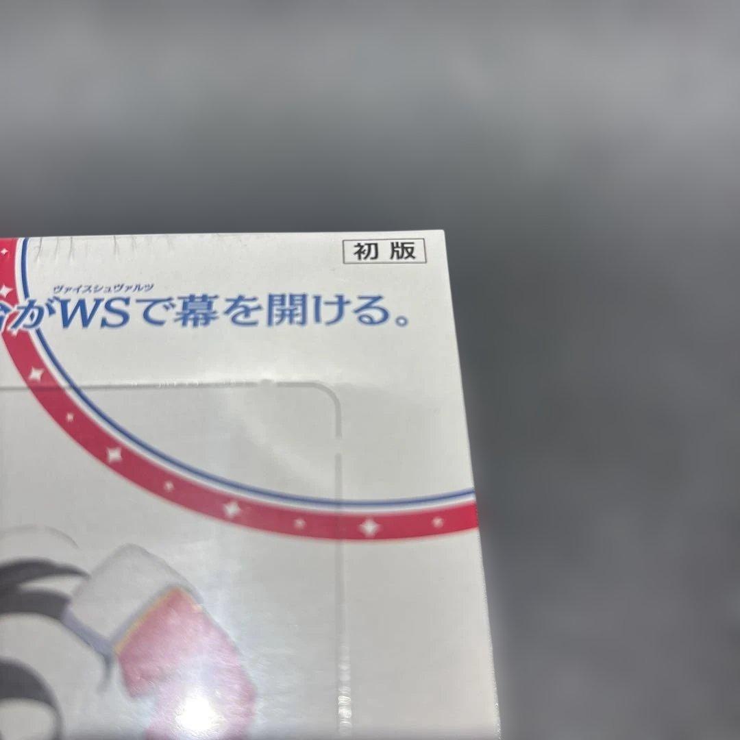 ヴァイスシュヴァルツ　少女☆歌劇 レヴュースタァライト【初版】　未開封